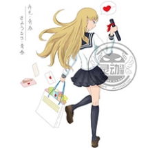 廣西動(dòng)漫設(shè)計(jì)外包服務(wù)解析 一品威客網(wǎng)價(jià)格、報(bào)價(jià)與專(zhuān)業(yè)服務(wù)指南